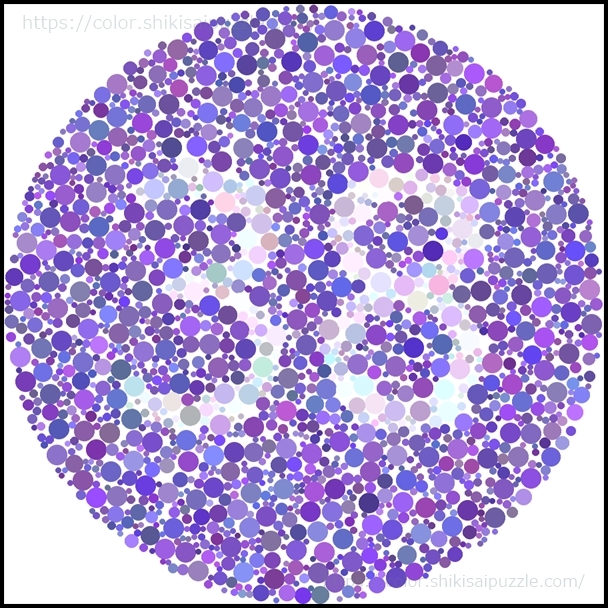 青紫色×ラベンダー色