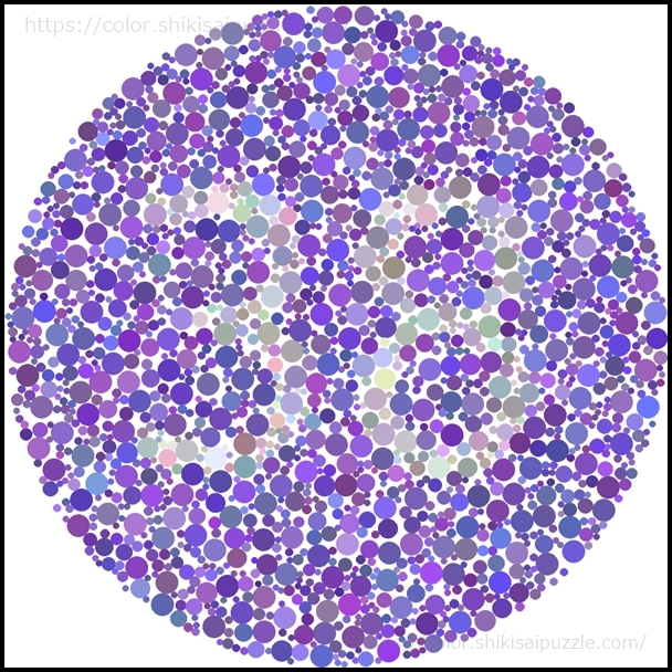 青紫色×銀色・シルバー