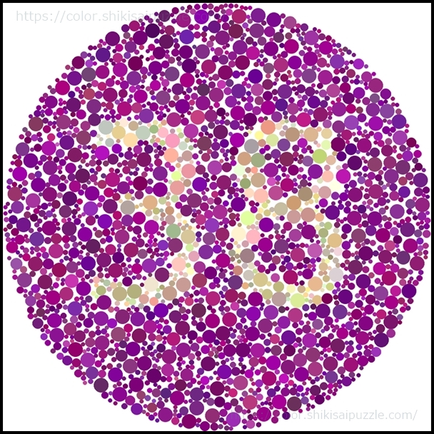 紫色×クリーム色