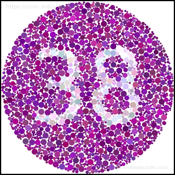 紫色×ラベンダー色